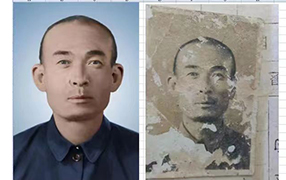 林周老照片修复-2